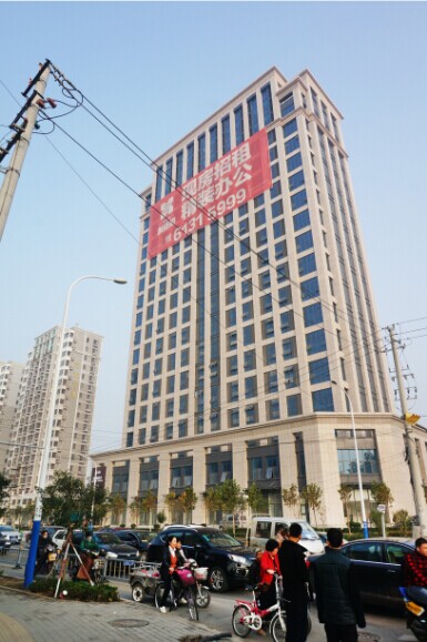标题十