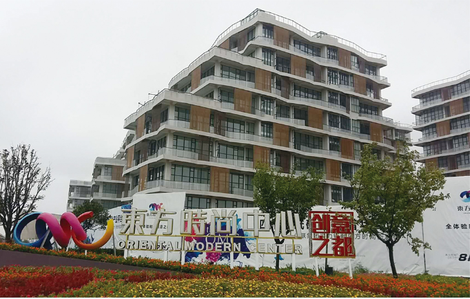 标题十